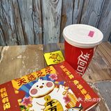 靠外卖实现了炸鸡自由！百香果酱和炸鸡绝配
