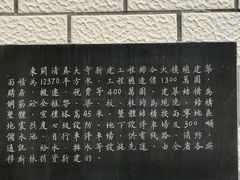 -西宁市东关清真大寺