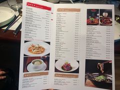 菜单-逸品淮扬(白玉兰广场店)