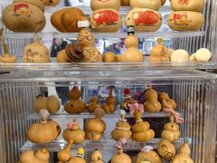 -万达广场(太原街店)