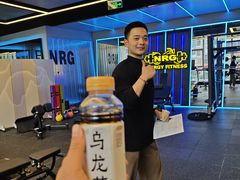 -NRG健身私教CLUB(打浦桥店)
