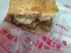 -中关村茶点