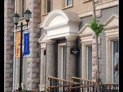 -Max Mara(王府井奥莱·香江小镇店)