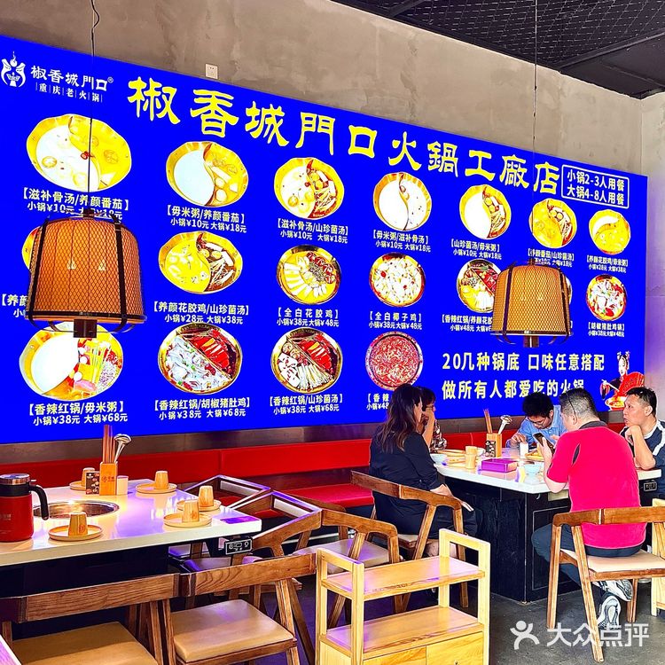广州物价什么时候这么低了?!