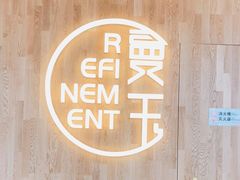 -曼玉餐厅(中原万达店)