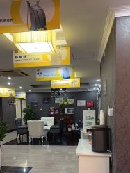 -深圳阳光医疗美容医院·旗舰店
