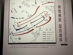-银雀山汉墓竹简博物馆