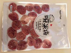 iphone_upload_pic-全家便利店(车站南路店)