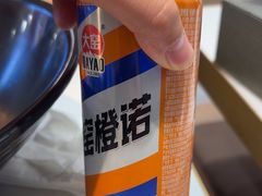 -醉人椒麻辣香锅(王府井喜悦店)