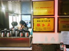 -马一洒开锅羊肉清真餐厅(京汉店)