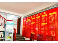 -周三包子(承德路店)