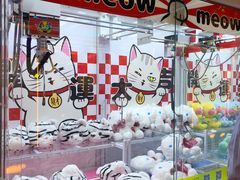 -风云再起游乐汇(北京西单西西友谊店)