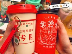 -星巴克(人民公园店)