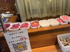 -天成·潮州牛肉脆肉鱼生蚝自助火锅
