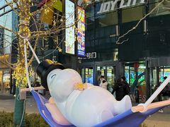 -大悦城(沈阳中街店)