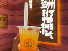 -再回首(西关木塔巷店)