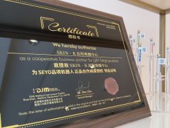 -SKIN·K肌肤唤醒中心