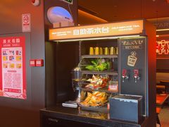 -探鱼·鲜青椒爽麻烤鱼(广州欣荣广场店)
