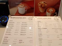 -Manner Coffee(万象前海店)