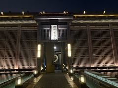 -曲水兰亭(北京四惠店)