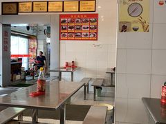 -易记皮肚面(明瓦廊店)
