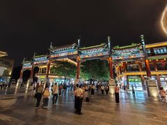 -北京前门大栅栏