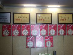 -徐包铺(丰润街店)