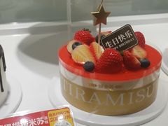 -味多美蛋糕(东直门店)