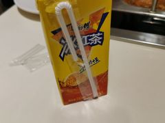 -清真涮锅鱼