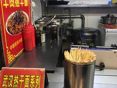 -双桂坊美食街(南大街商业步行街店)