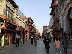 -国药中服免税(北京坊店)