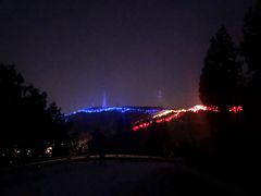 -红光山