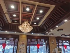 -老浒记民俗酒楼(王府井店)