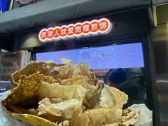 -南楼煎饼(南楼总店)