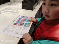 -卡乐卡(团城山店)