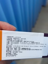 -四川华美紫馨整形外科医院