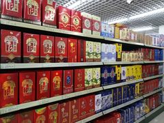 -幸福荣耀超市(北京人家店)