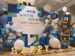 -童话气球party布置宝宝宴生日求婚派对(厦门店)