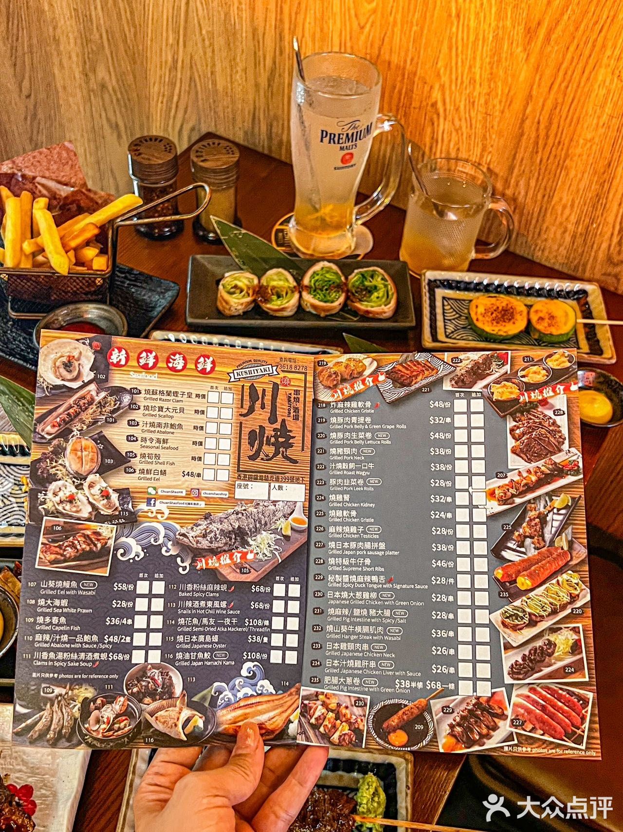 在香港🇭🇰吃到了超多明星同款的日式串烧‼️