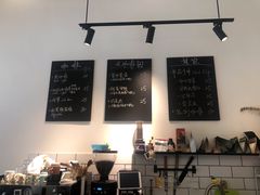 -二里咖啡(上堡公寓店)