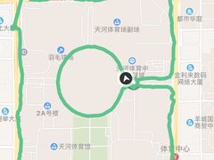 -天河体育中心