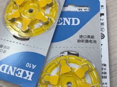 -惠耳听力助听器(登云路店)