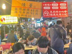 -陈董药炖排骨(饶河街店)