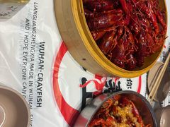 -靓靓蒸虾·头牌蒸虾(沙湖旗舰店)