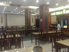 大堂-王興記(中山路店)
