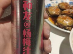 -丹虾|文和友小龙虾·烙锅(陕西路旗舰店)