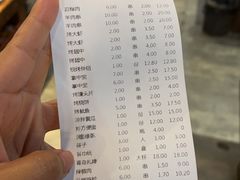 -清真·老金烧烤·小龙虾(奥体中路店)