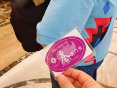 -海韵之星邮轮水会(明发商业广场店)