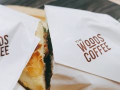-THE WOODS 简餐 (国贸商城店)
