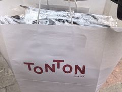 -TonTon(永康路店)